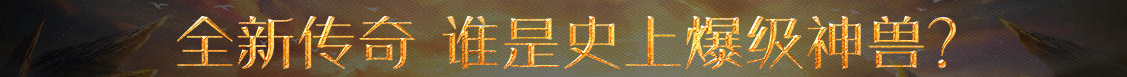 财富站基金网